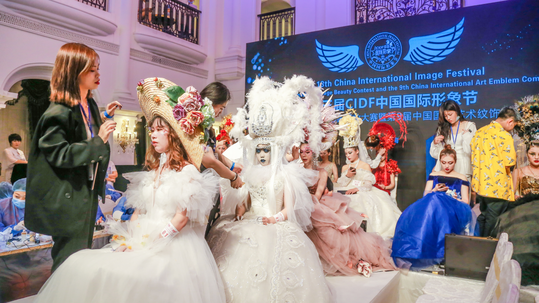 梦涵国际高端美妆学校