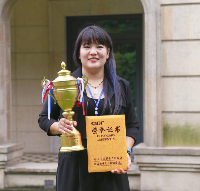 梦涵国际高端美妆学校