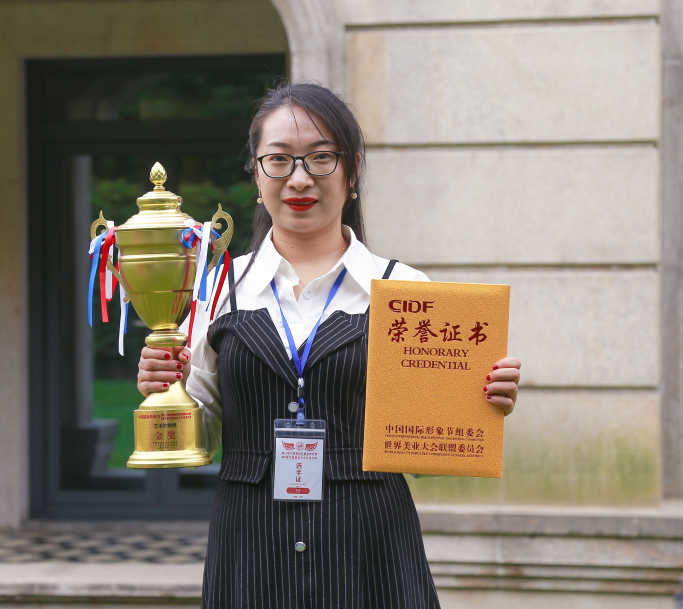 梦涵国际高端美妆学校