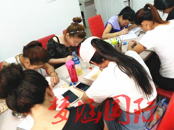 郑州火车站_郑州化妆师月收入(2)