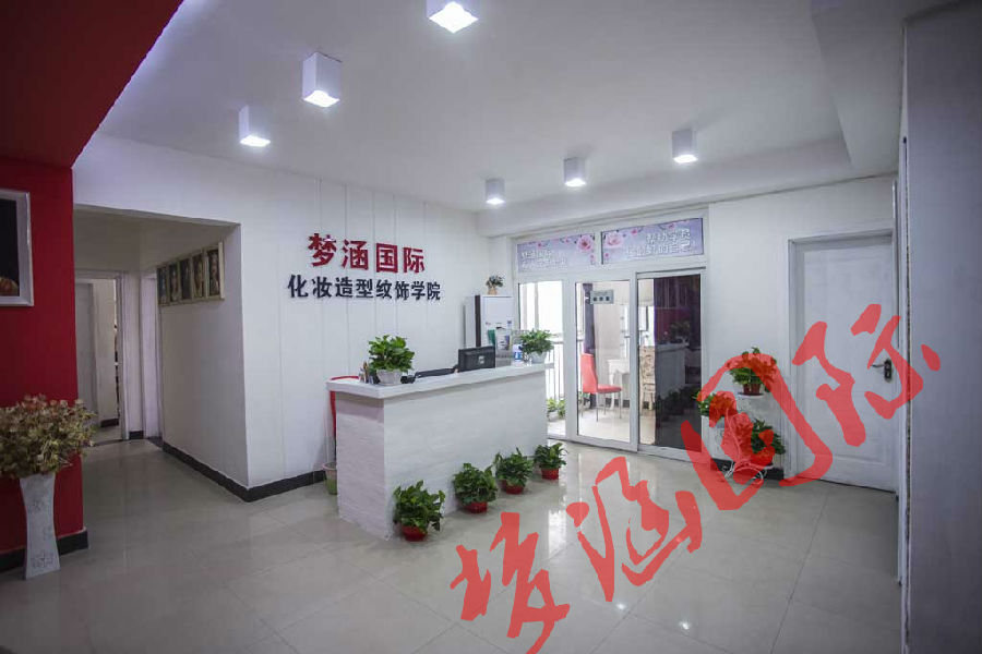 郑州学化妆哪家好，学化妆前景怎么样