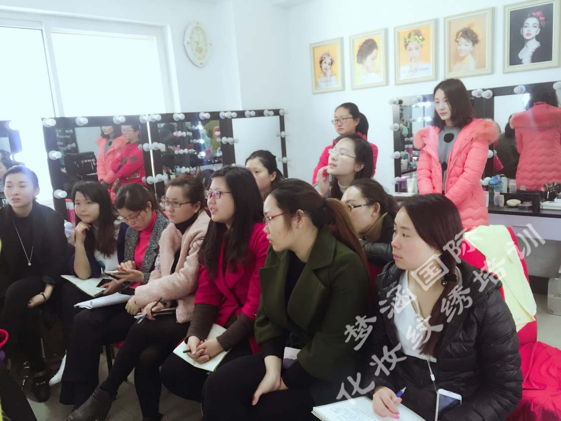 郑州化妆培训学校哪家好,隔离霜到底是化妆品