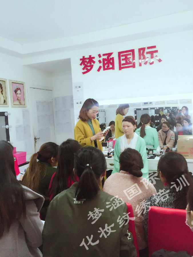 郑州学化妆的学校哪家好,写给新娘跟妆师的一