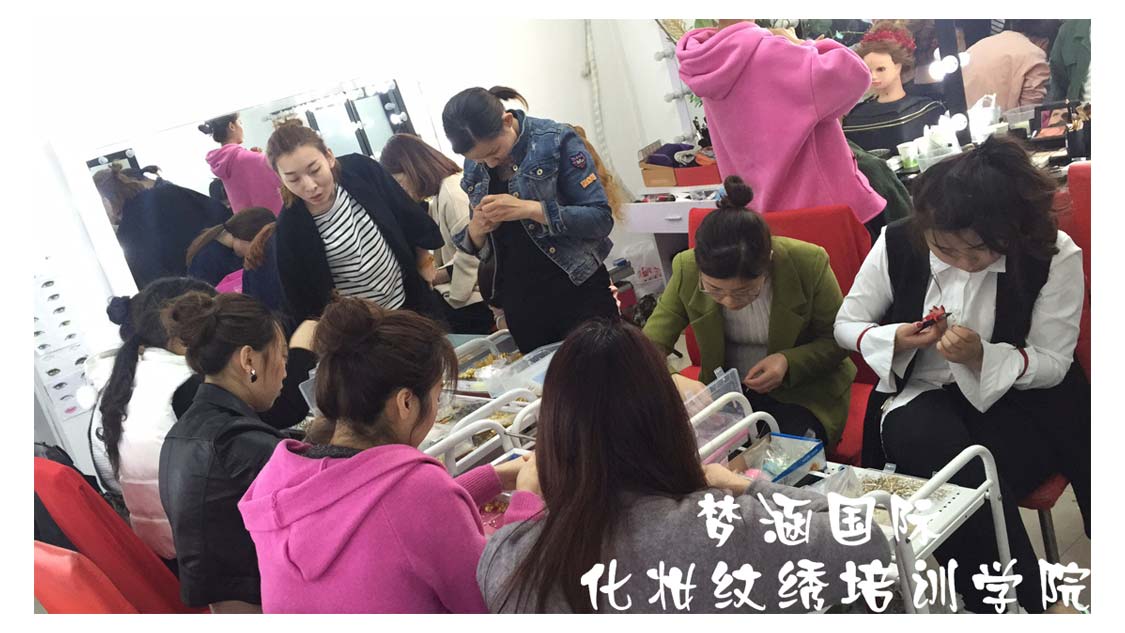 郑州化妆学校哪家好,眼妆提升的正确姿势-优变